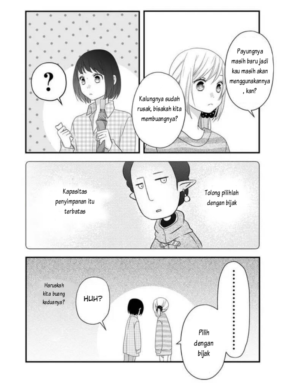 Yamada-kun to Lv999 no Koi wo Suru Chapter 6
