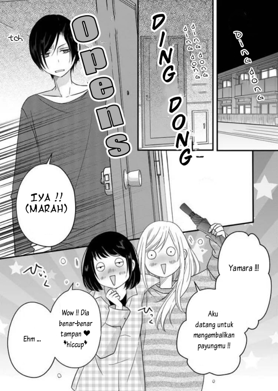 Yamada-kun to Lv999 no Koi wo Suru Chapter 6