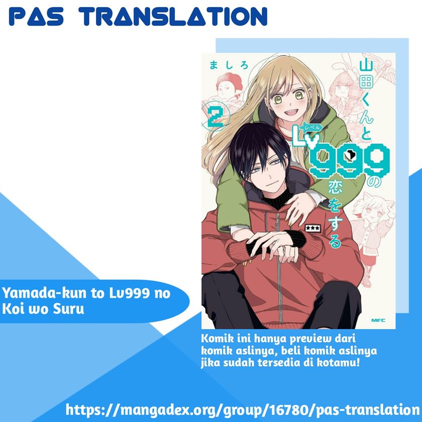 Yamada-kun to Lv999 no Koi wo Suru Chapter 7