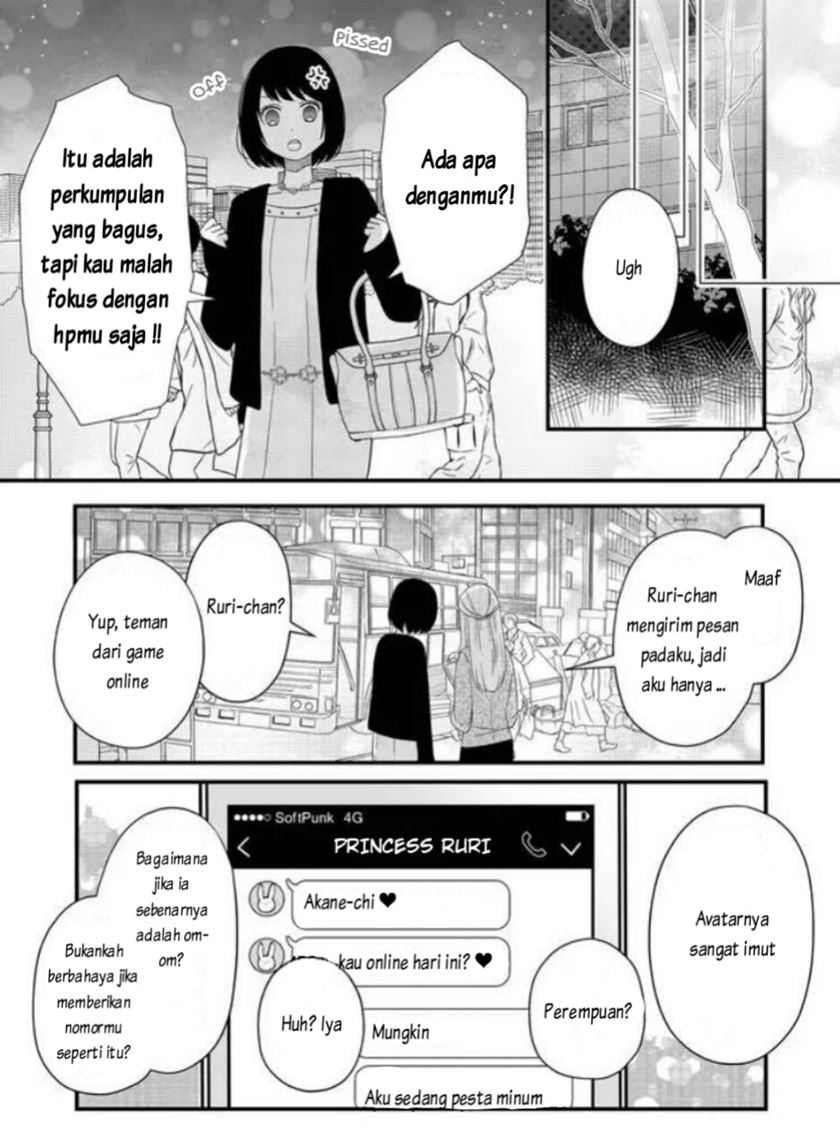 Yamada-kun to Lv999 no Koi wo Suru Chapter 7