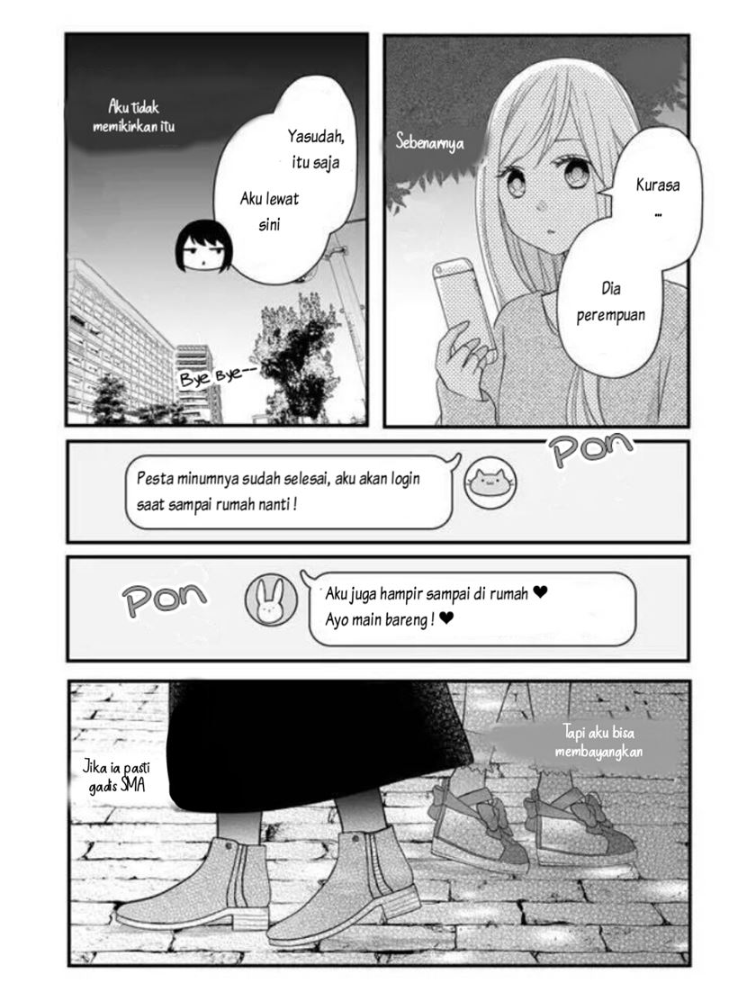 Yamada-kun to Lv999 no Koi wo Suru Chapter 7
