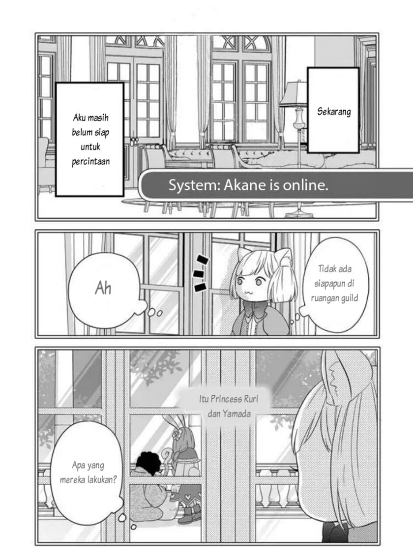 Yamada-kun to Lv999 no Koi wo Suru Chapter 7