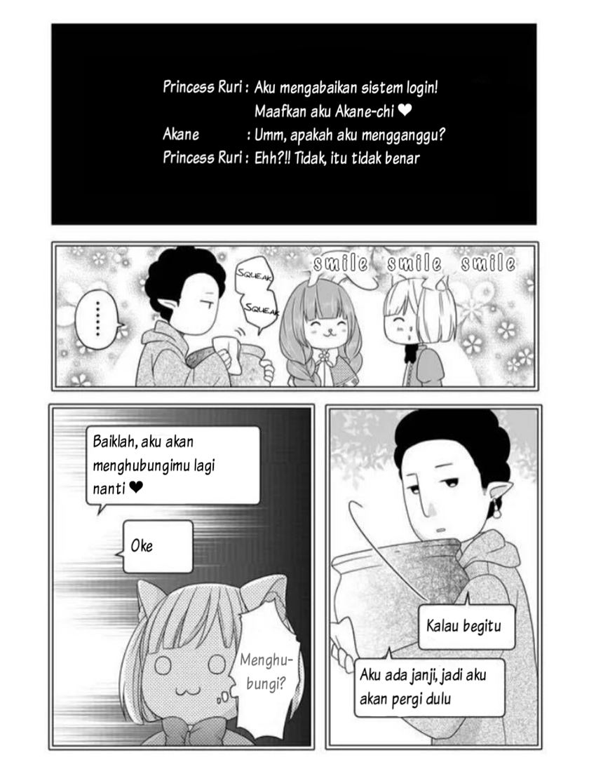 Yamada-kun to Lv999 no Koi wo Suru Chapter 7
