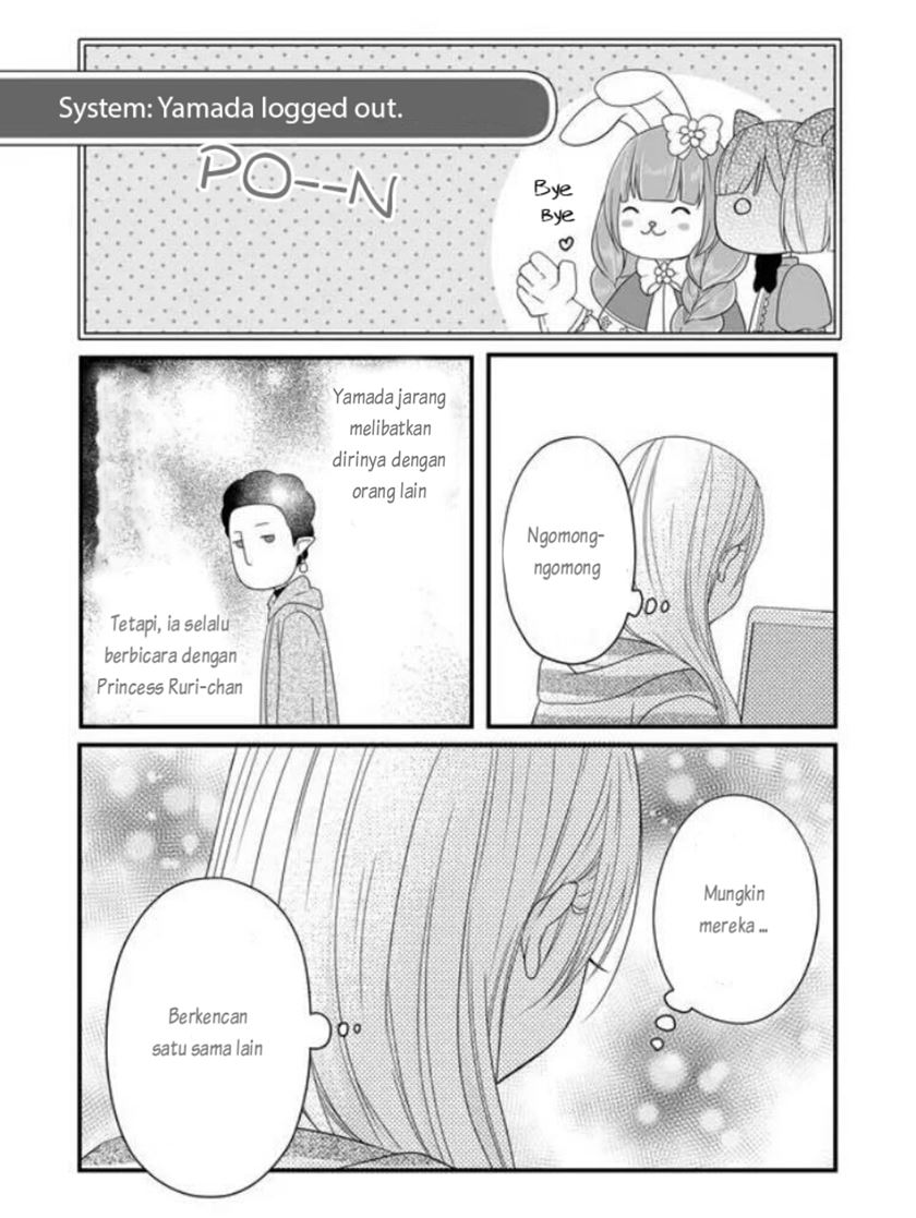 Yamada-kun to Lv999 no Koi wo Suru Chapter 7