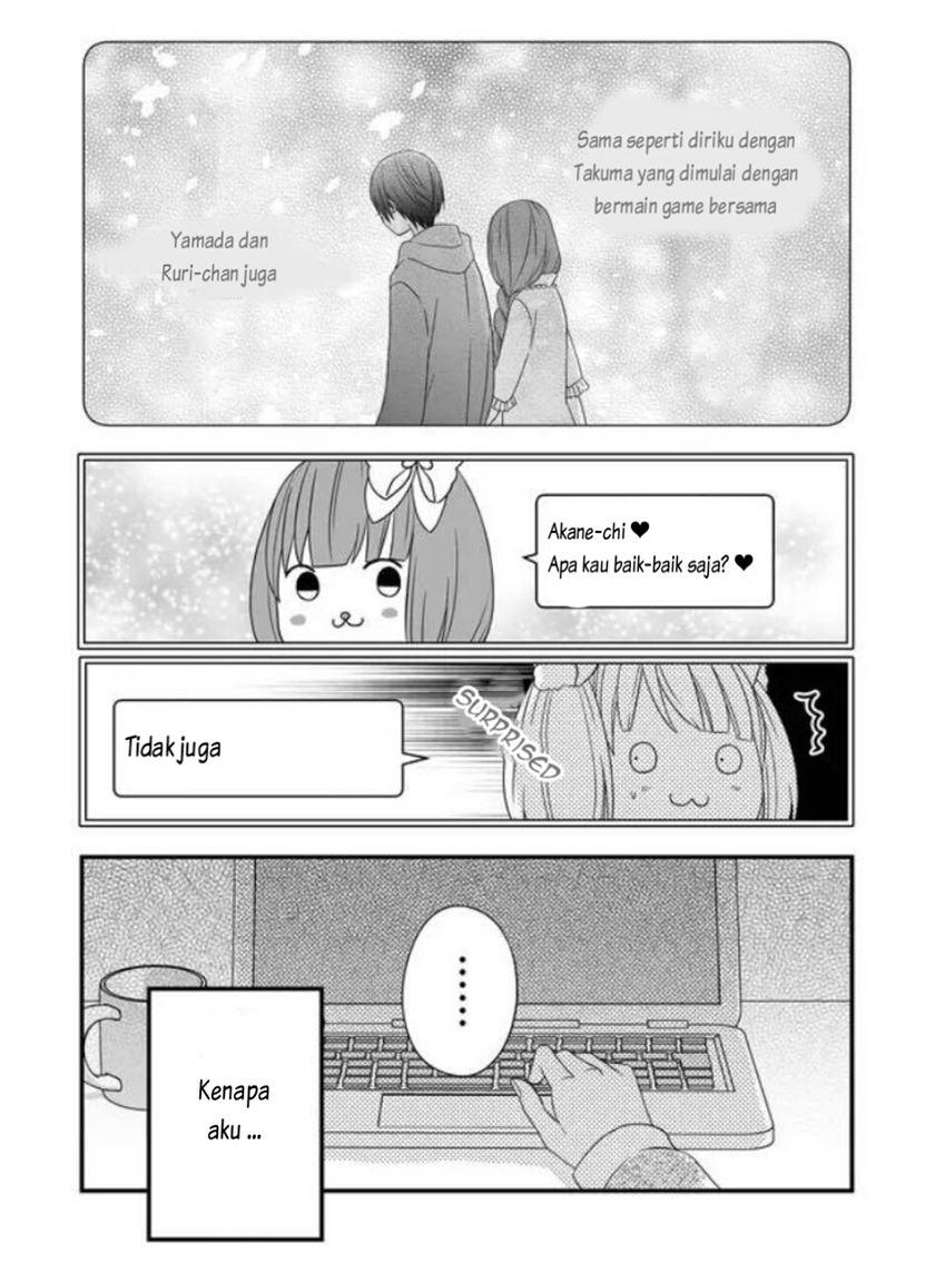 Yamada-kun to Lv999 no Koi wo Suru Chapter 7