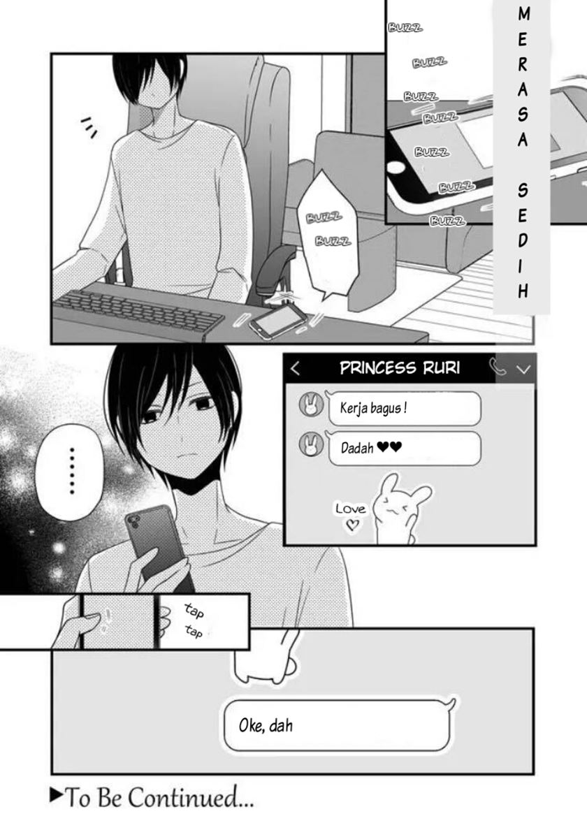 Yamada-kun to Lv999 no Koi wo Suru Chapter 7