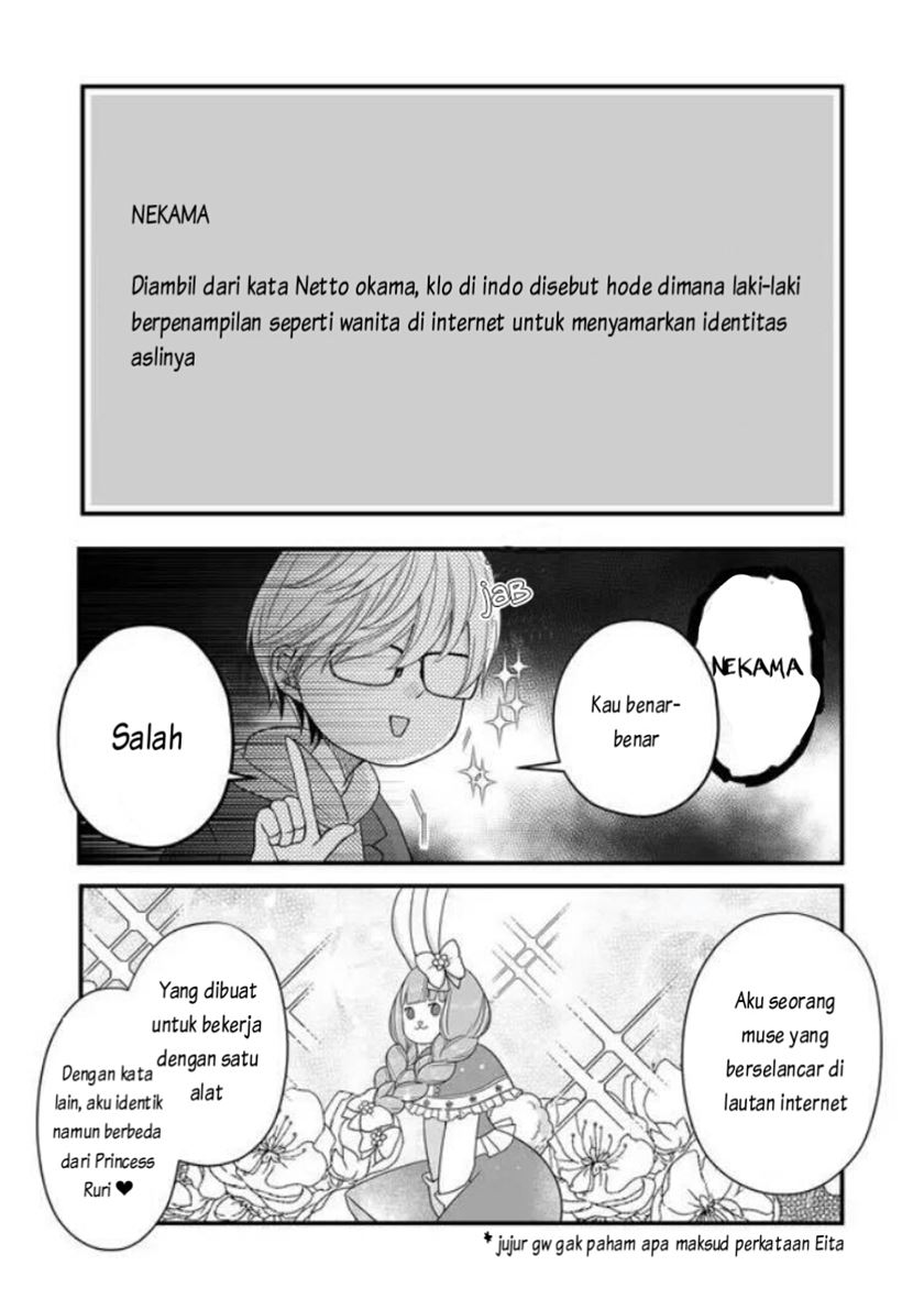 Yamada-kun to Lv999 no Koi wo Suru Chapter 10