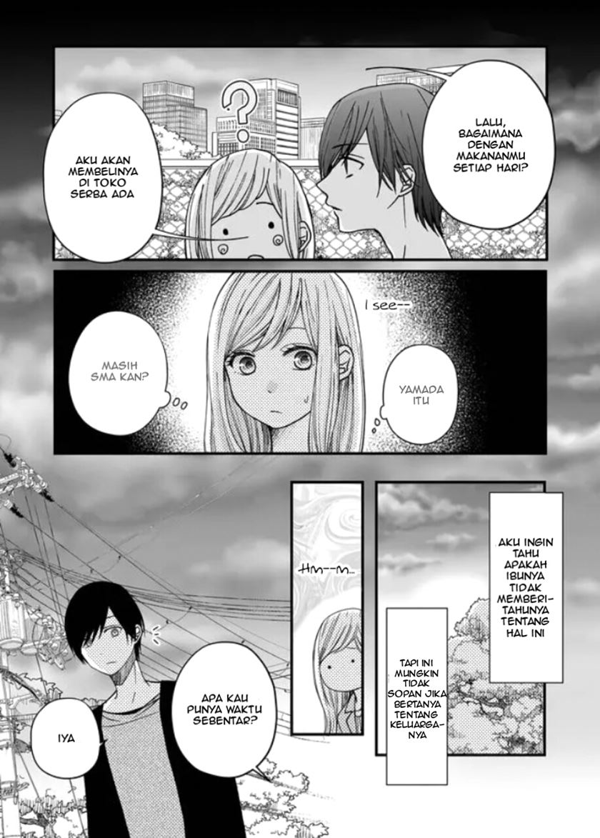 Yamada-kun to Lv999 no Koi wo Suru Chapter 12