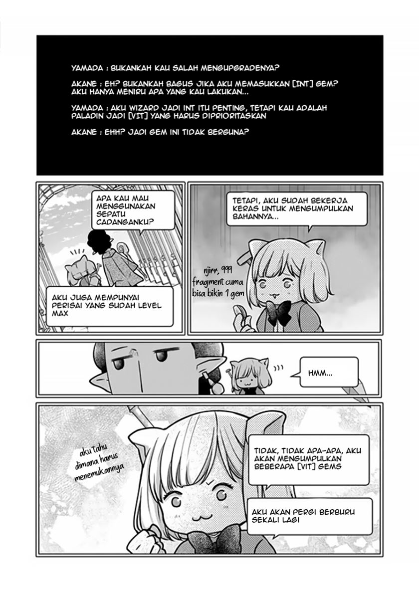 Yamada-kun to Lv999 no Koi wo Suru Chapter 16