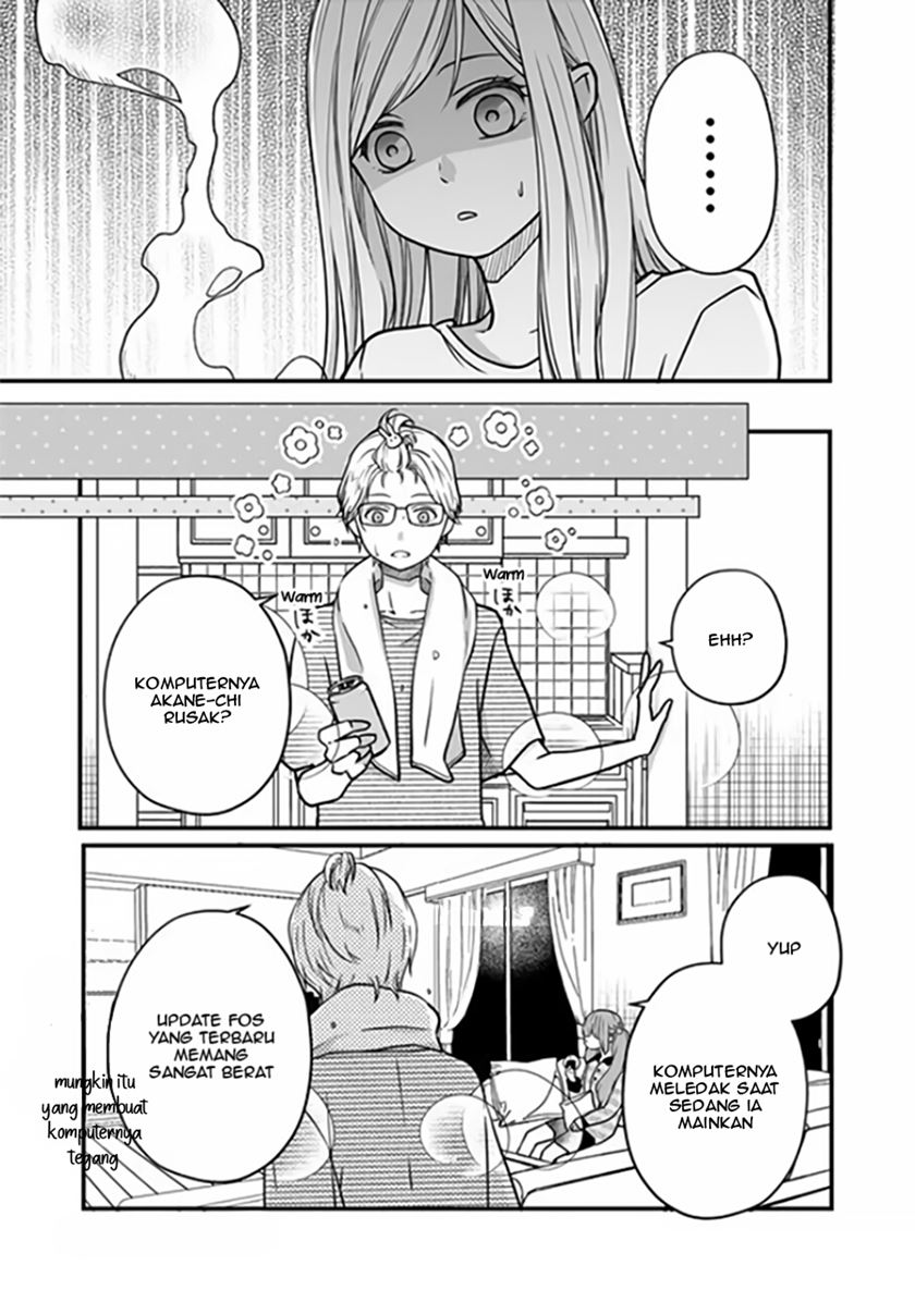 Yamada-kun to Lv999 no Koi wo Suru Chapter 16
