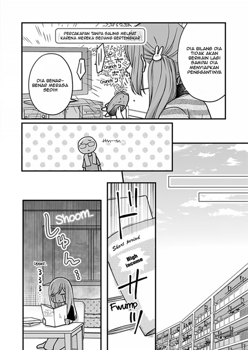 Yamada-kun to Lv999 no Koi wo Suru Chapter 16