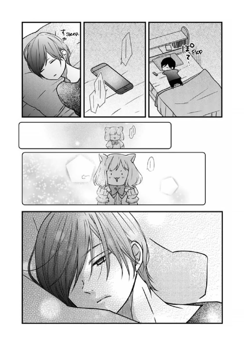 Yamada-kun to Lv999 no Koi wo Suru Chapter 17