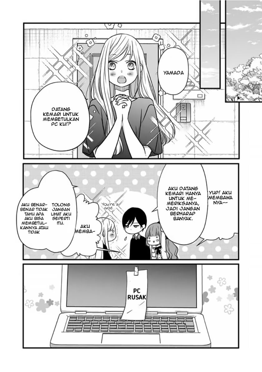 Yamada-kun to Lv999 no Koi wo Suru Chapter 17