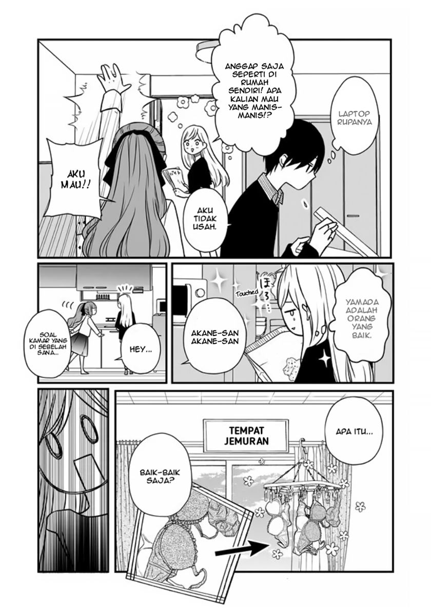 Yamada-kun to Lv999 no Koi wo Suru Chapter 17