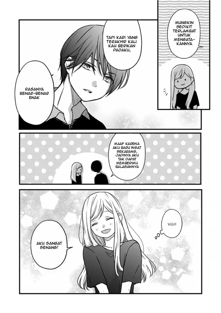 Yamada-kun to Lv999 no Koi wo Suru Chapter 17