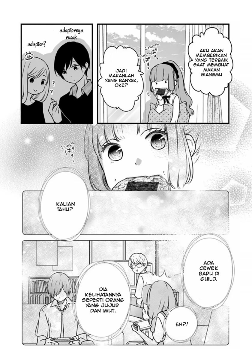 Yamada-kun to Lv999 no Koi wo Suru Chapter 17