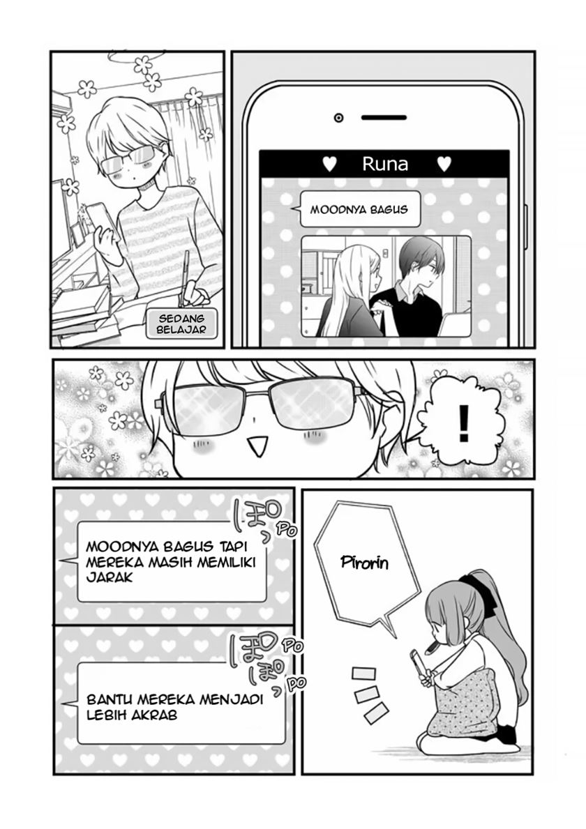 Yamada-kun to Lv999 no Koi wo Suru Chapter 17