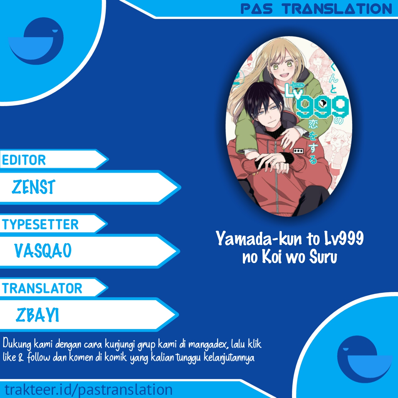 Yamada-kun to Lv999 no Koi wo Suru Chapter 21