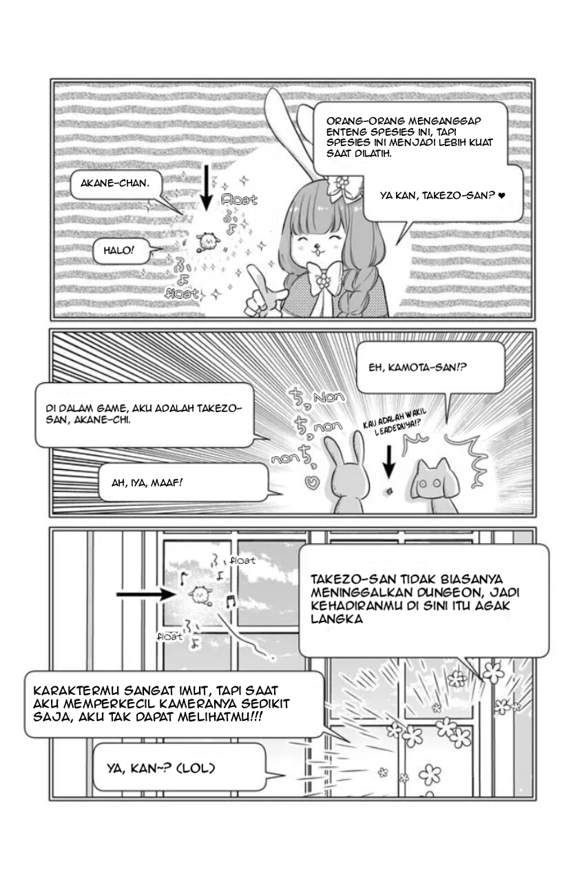 Yamada-kun to Lv999 no Koi wo Suru Chapter 21
