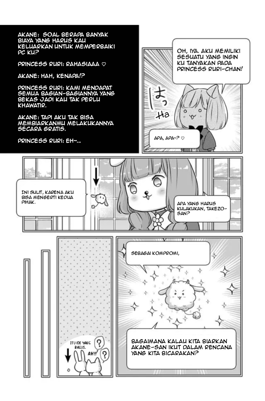 Yamada-kun to Lv999 no Koi wo Suru Chapter 21