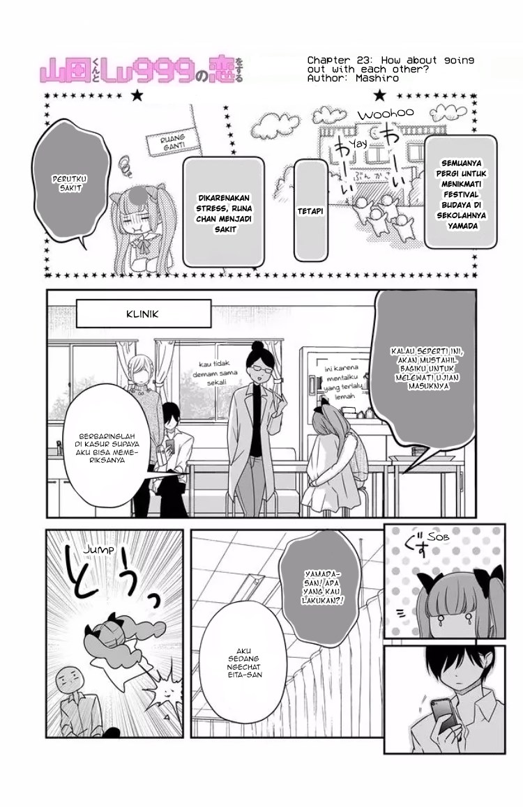 Yamada-kun to Lv999 no Koi wo Suru Chapter 23