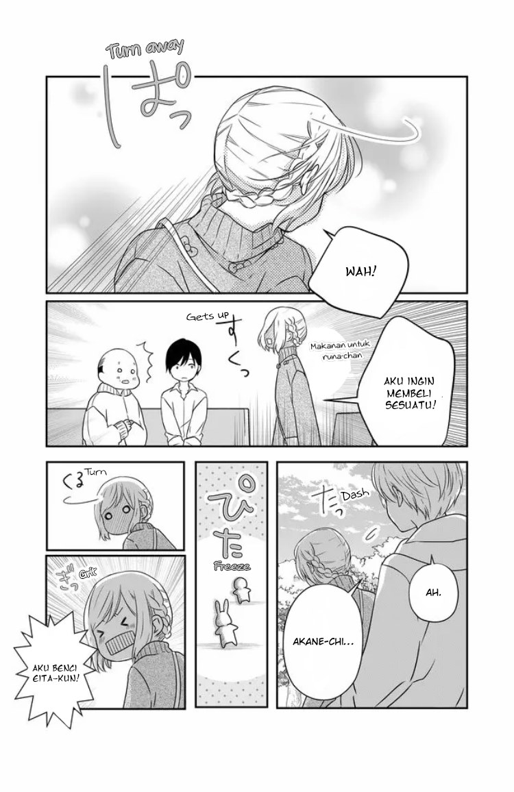 Yamada-kun to Lv999 no Koi wo Suru Chapter 23