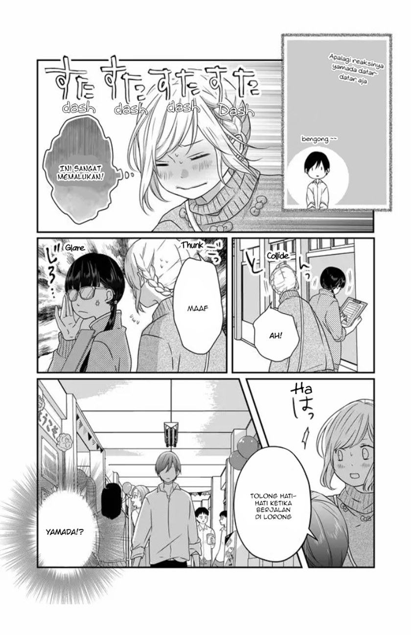 Yamada-kun to Lv999 no Koi wo Suru Chapter 24