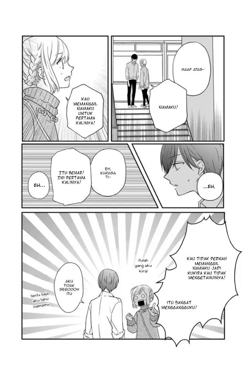 Yamada-kun to Lv999 no Koi wo Suru Chapter 24