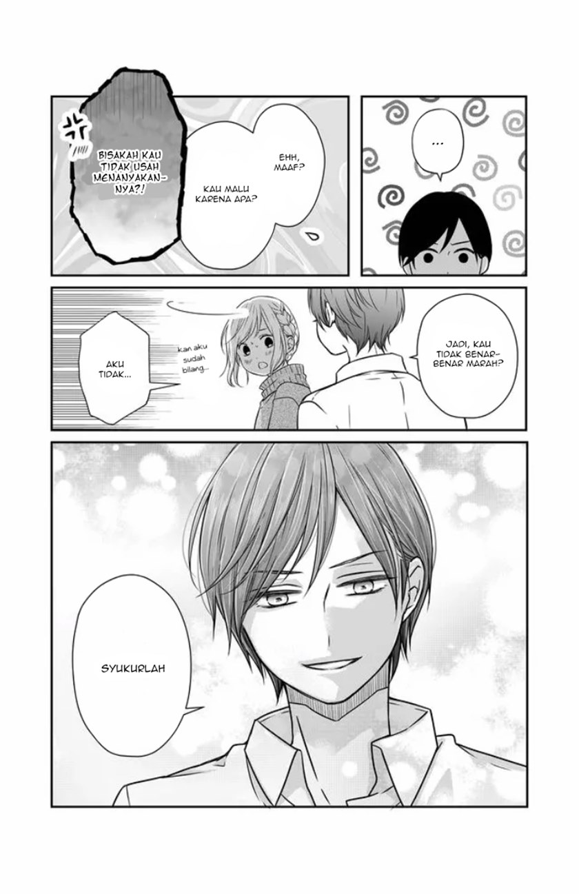 Yamada-kun to Lv999 no Koi wo Suru Chapter 24