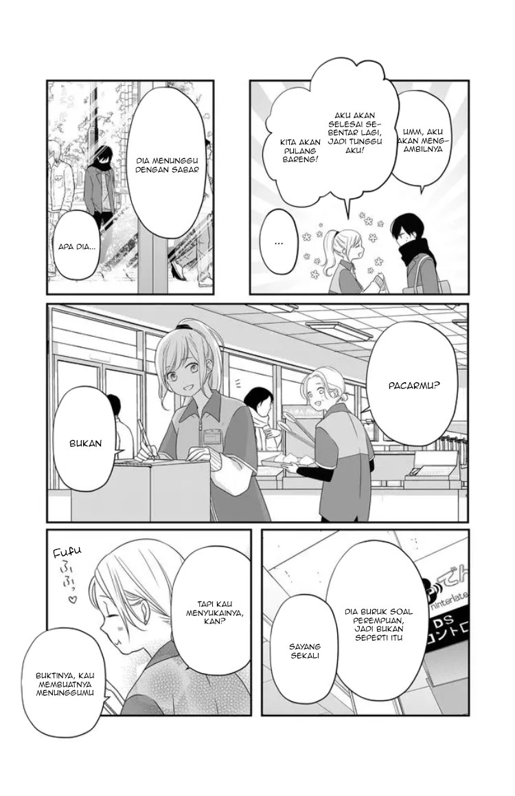 Yamada-kun to Lv999 no Koi wo Suru Chapter 25