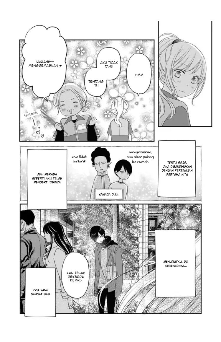 Yamada-kun to Lv999 no Koi wo Suru Chapter 25