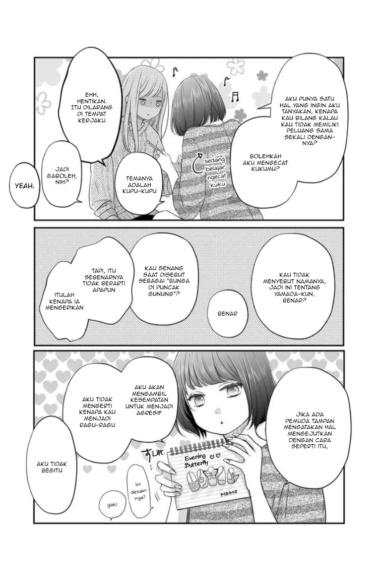 Yamada-kun to Lv999 no Koi wo Suru Chapter 25