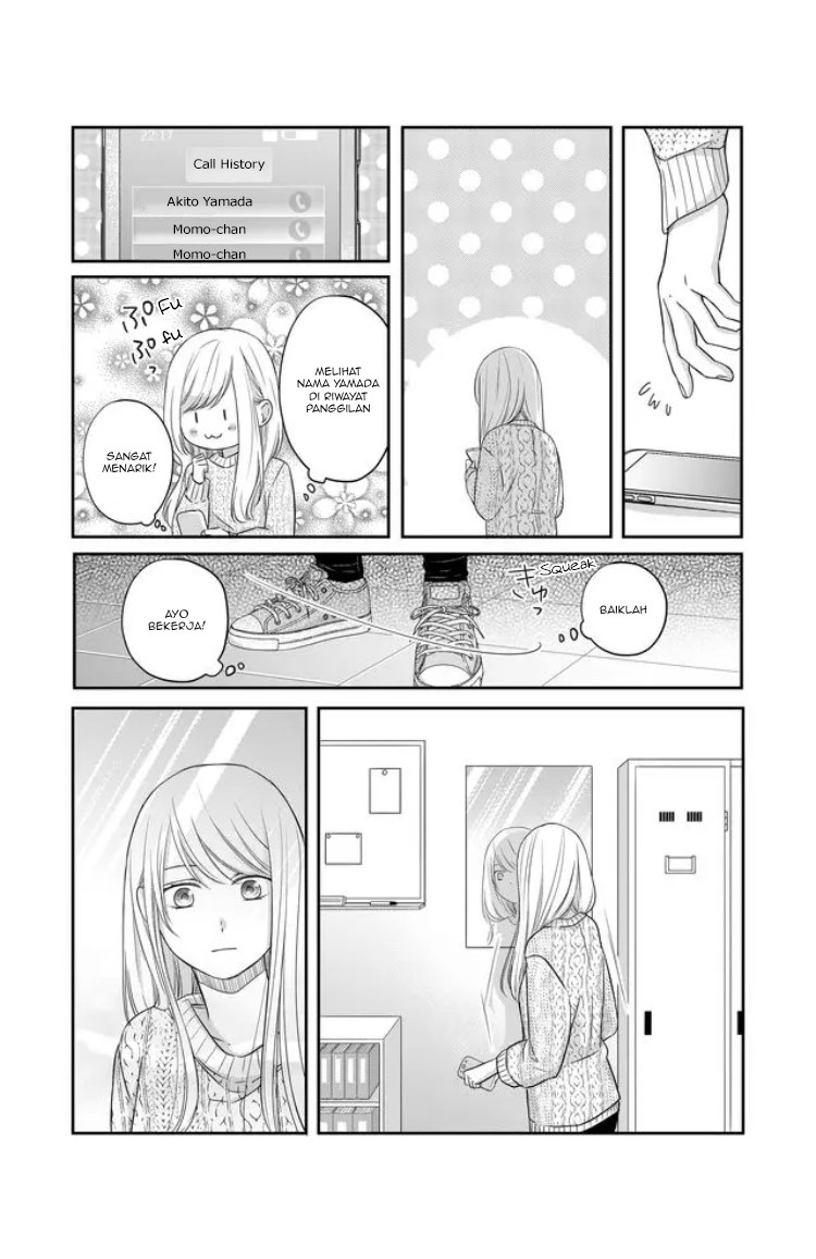 Yamada-kun to Lv999 no Koi wo Suru Chapter 27
