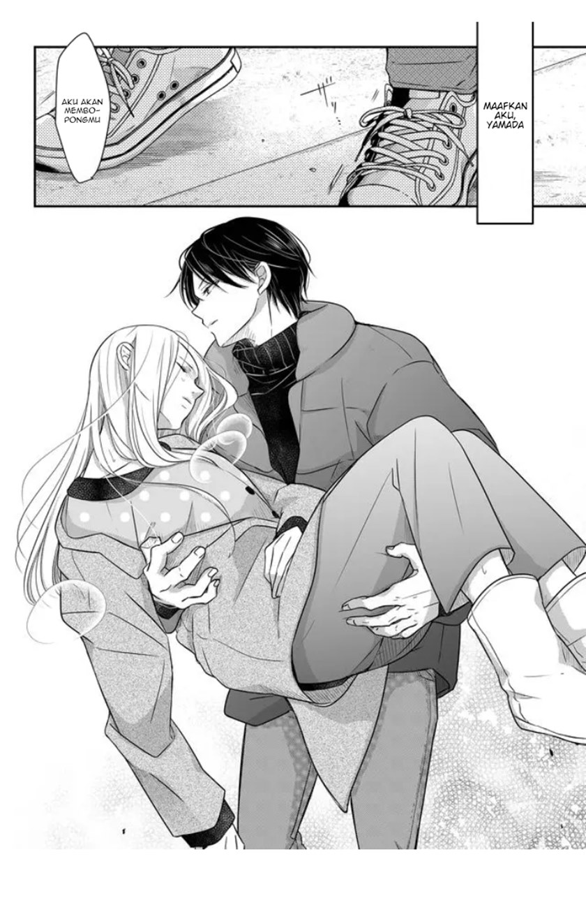 Yamada-kun to Lv999 no Koi wo Suru Chapter 28