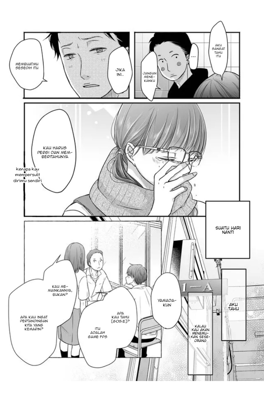 Yamada-kun to Lv999 no Koi wo Suru Chapter 28