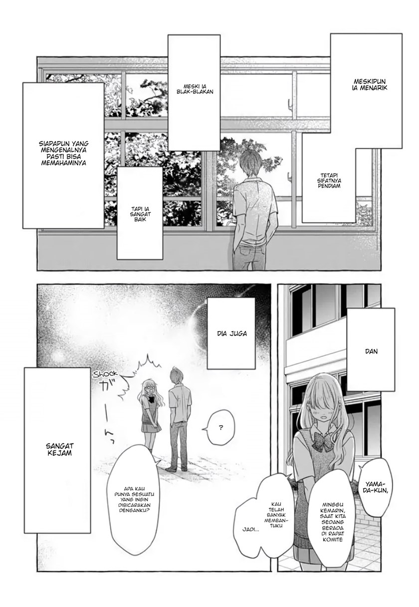 Yamada-kun to Lv999 no Koi wo Suru Chapter 29