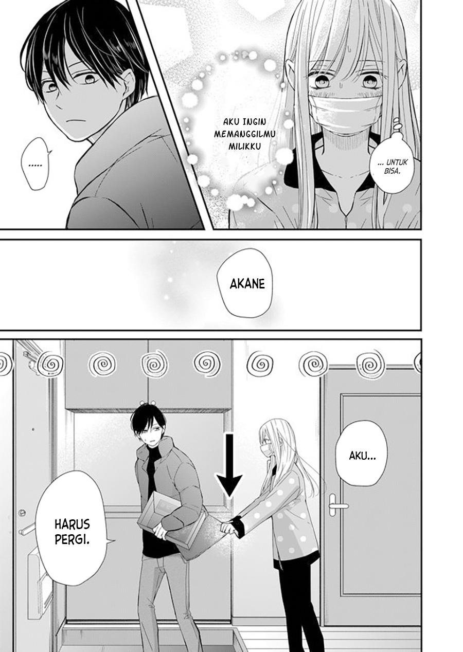 Yamada-kun to Lv999 no Koi wo Suru Chapter 31