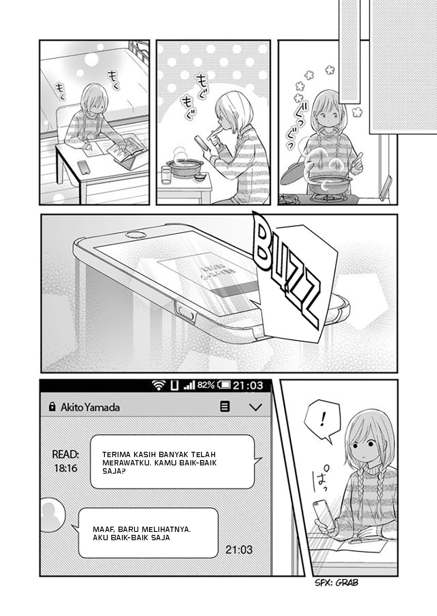 Yamada-kun to Lv999 no Koi wo Suru Chapter 31