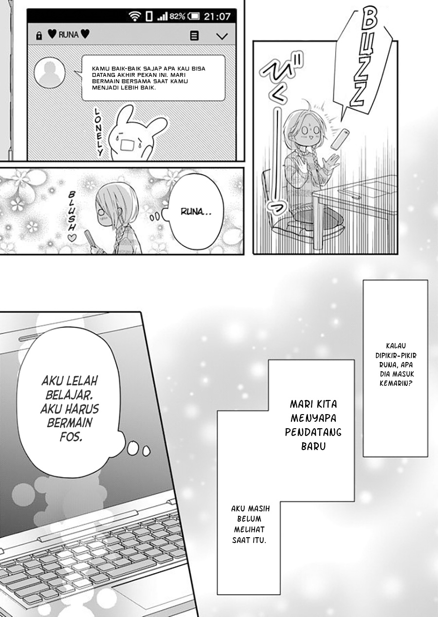 Yamada-kun to Lv999 no Koi wo Suru Chapter 31