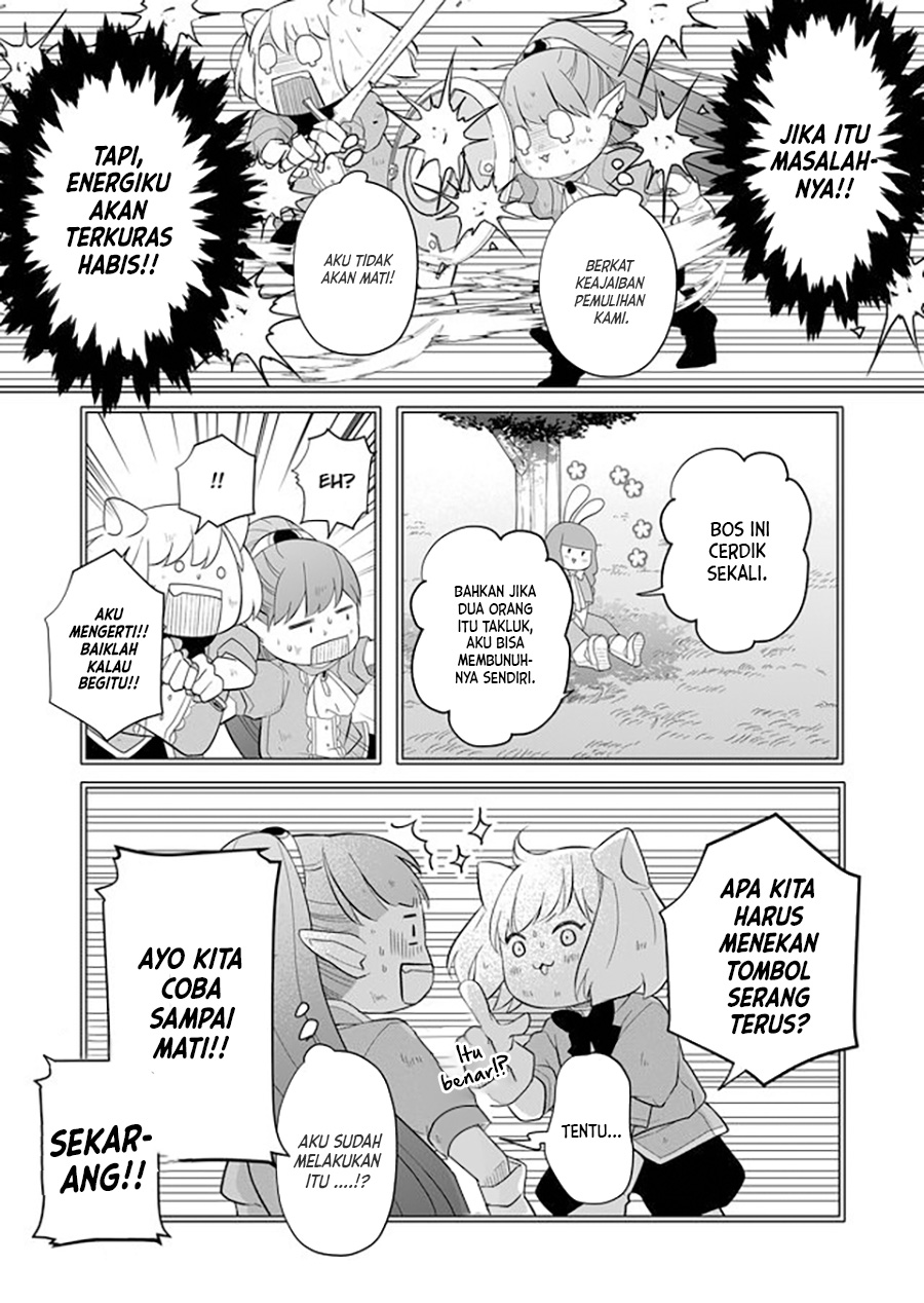 Yamada-kun to Lv999 no Koi wo Suru Chapter 32