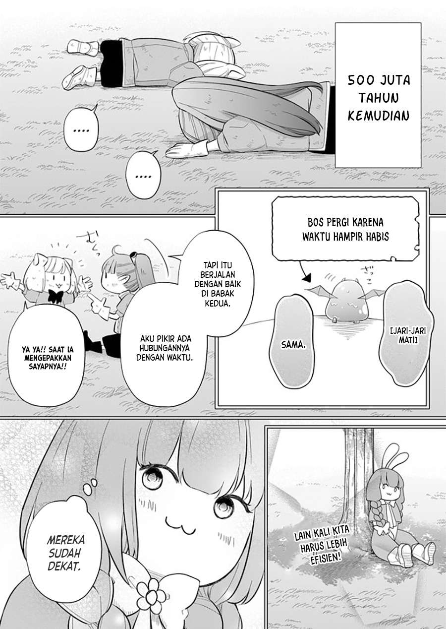 Yamada-kun to Lv999 no Koi wo Suru Chapter 32