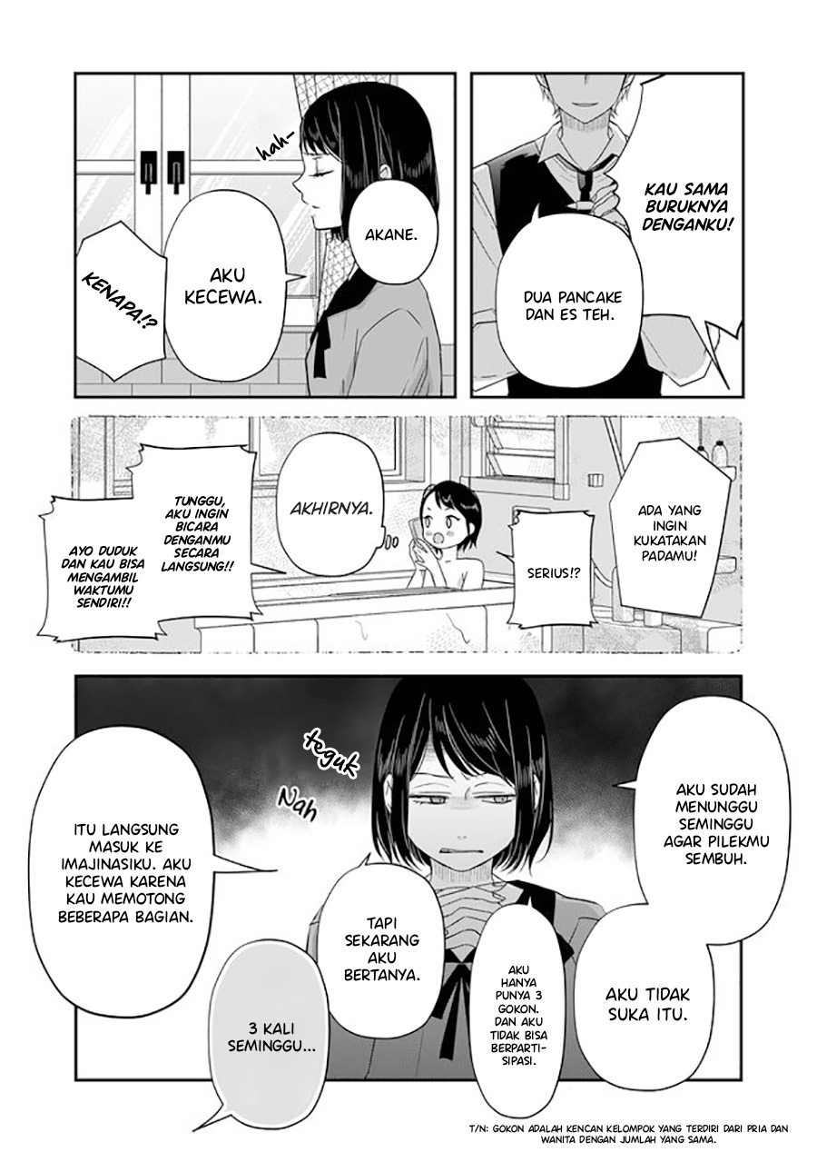 Yamada-kun to Lv999 no Koi wo Suru Chapter 33