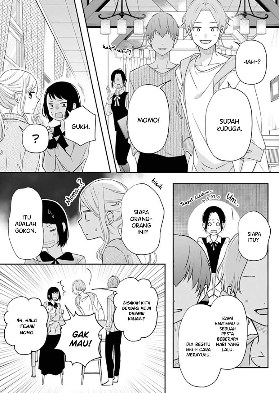 Yamada-kun to Lv999 no Koi wo Suru Chapter 33