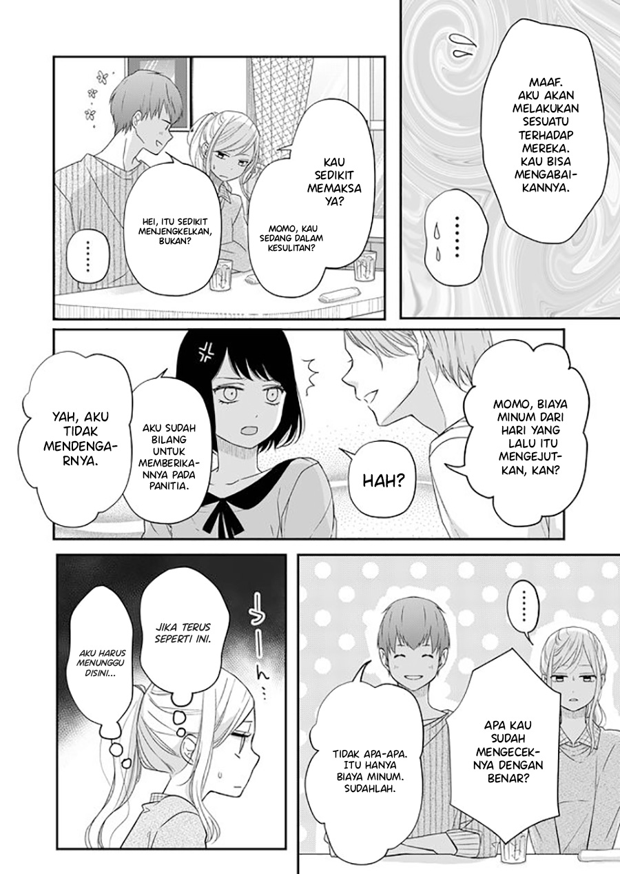 Yamada-kun to Lv999 no Koi wo Suru Chapter 33