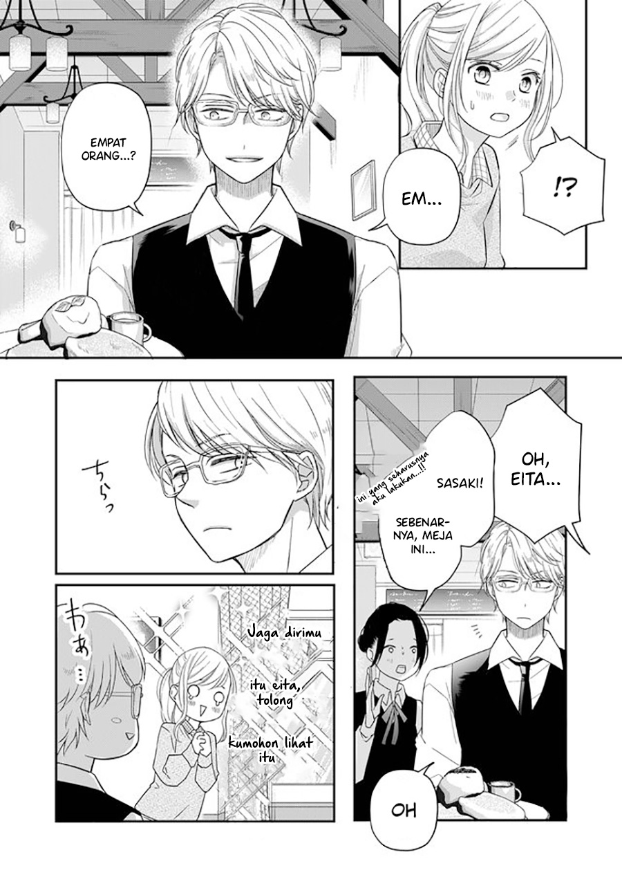 Yamada-kun to Lv999 no Koi wo Suru Chapter 33