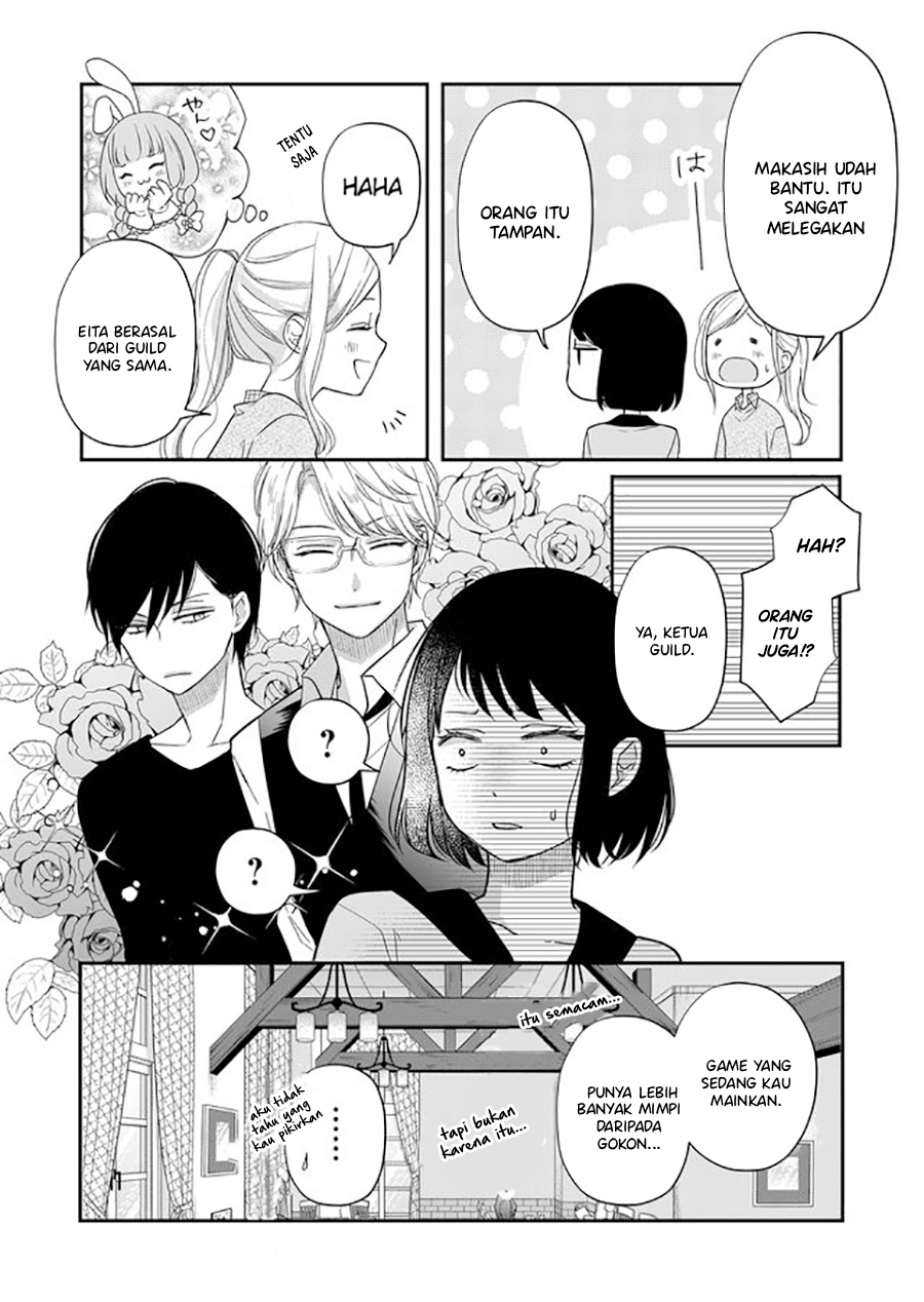Yamada-kun to Lv999 no Koi wo Suru Chapter 33