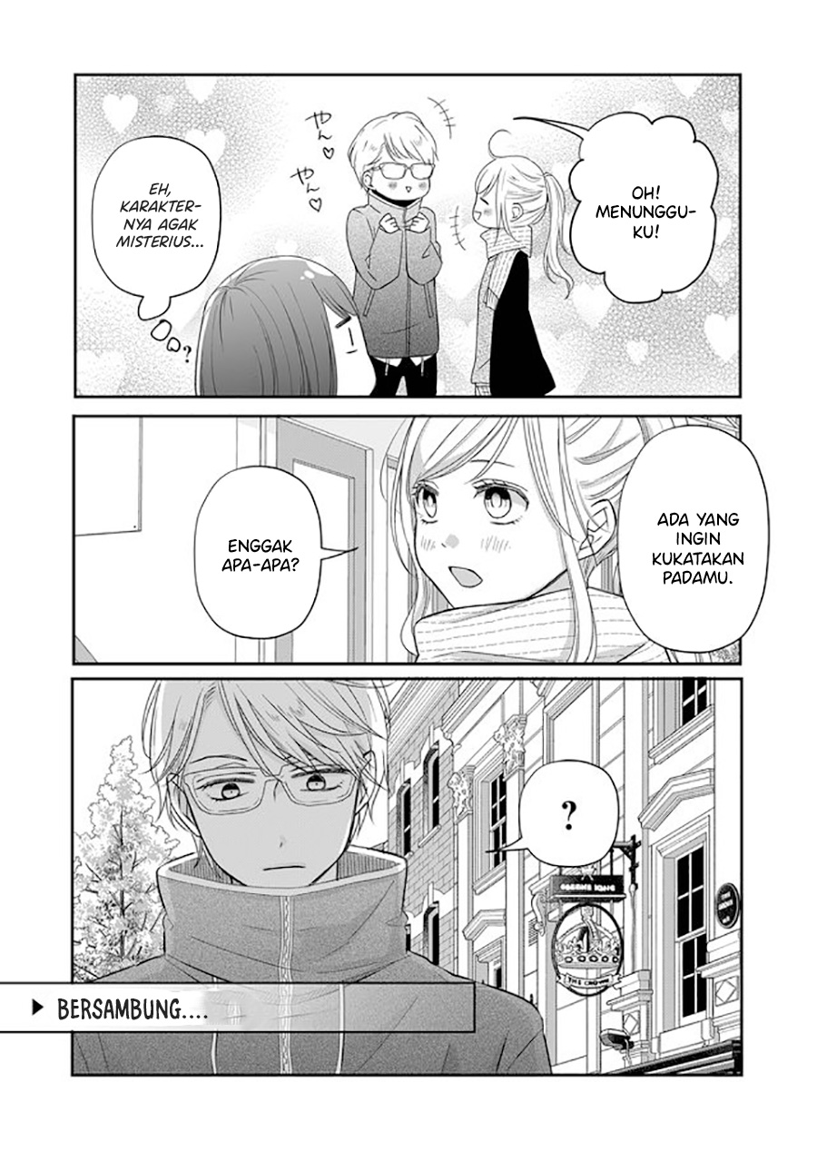 Yamada-kun to Lv999 no Koi wo Suru Chapter 33