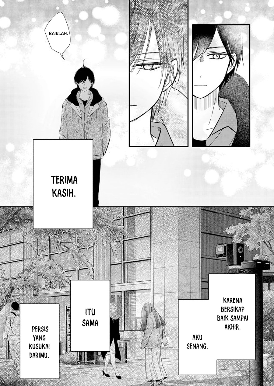 Yamada-kun to Lv999 no Koi wo Suru Chapter 38