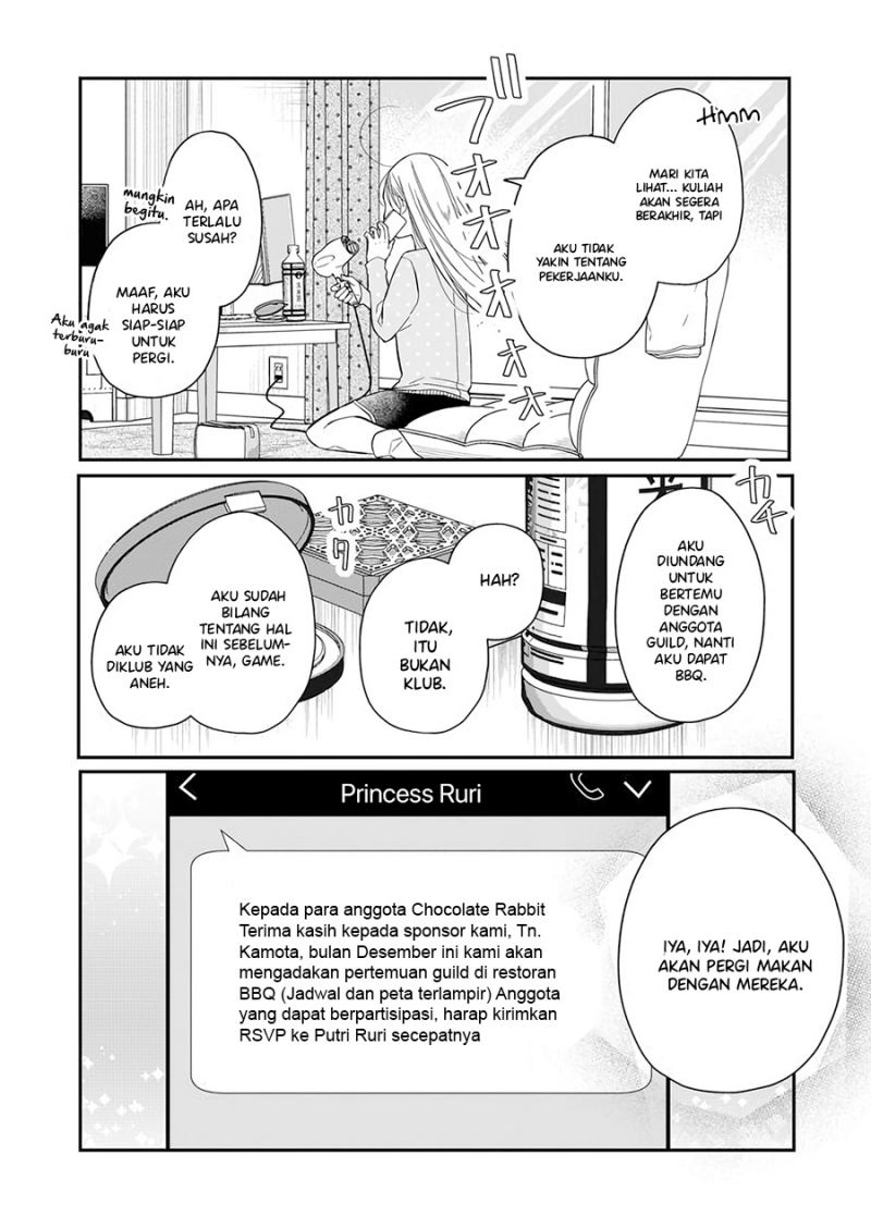 Yamada-kun to Lv999 no Koi wo Suru Chapter 39
