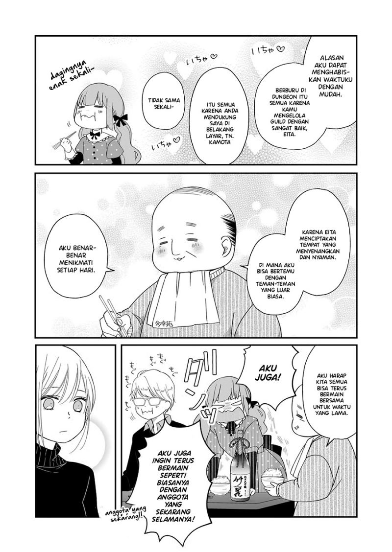 Yamada-kun to Lv999 no Koi wo Suru Chapter 39